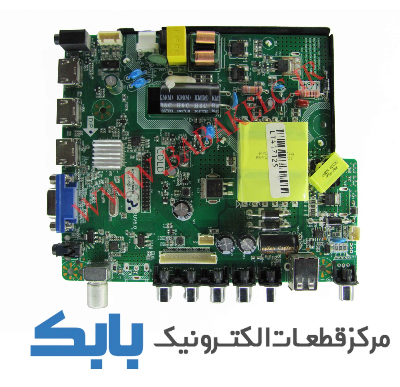 MAIN XVISION 43XK570