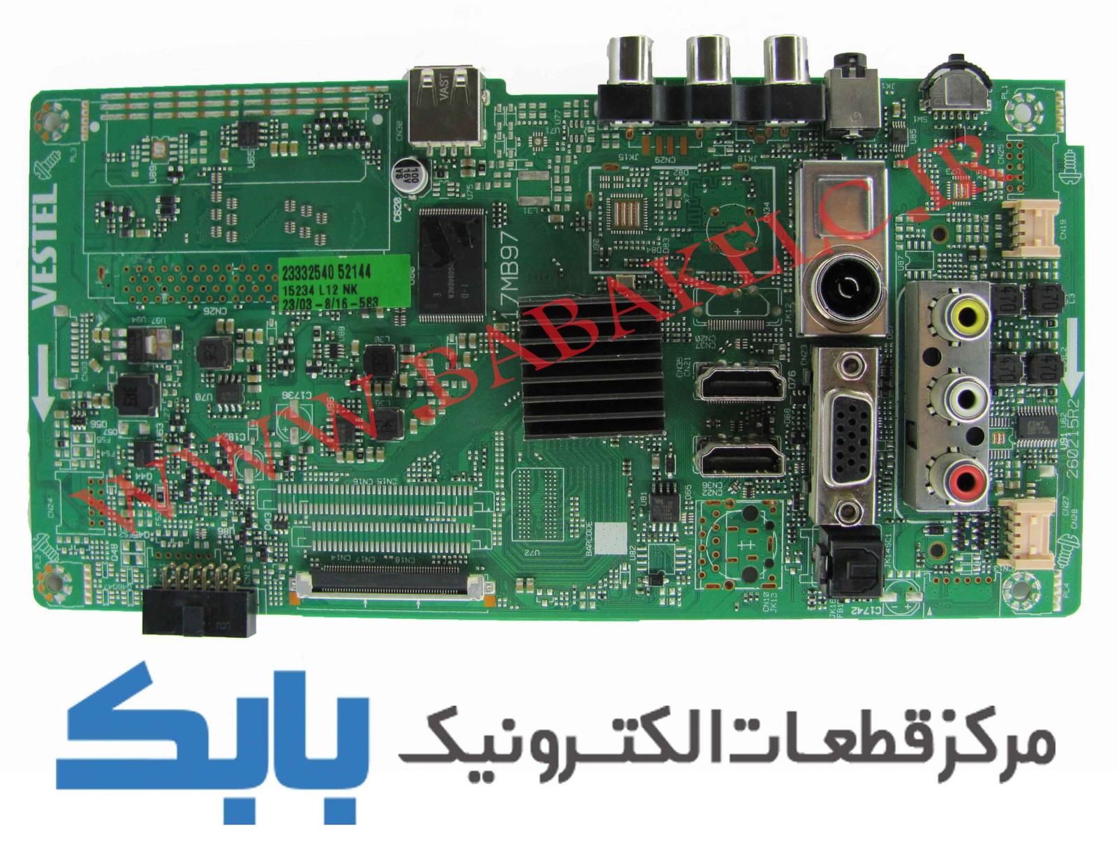 MAIN XVISION 43XL540