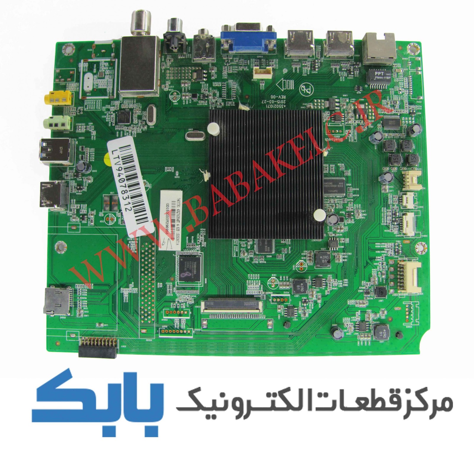 MAIN XVISION XK4350ST