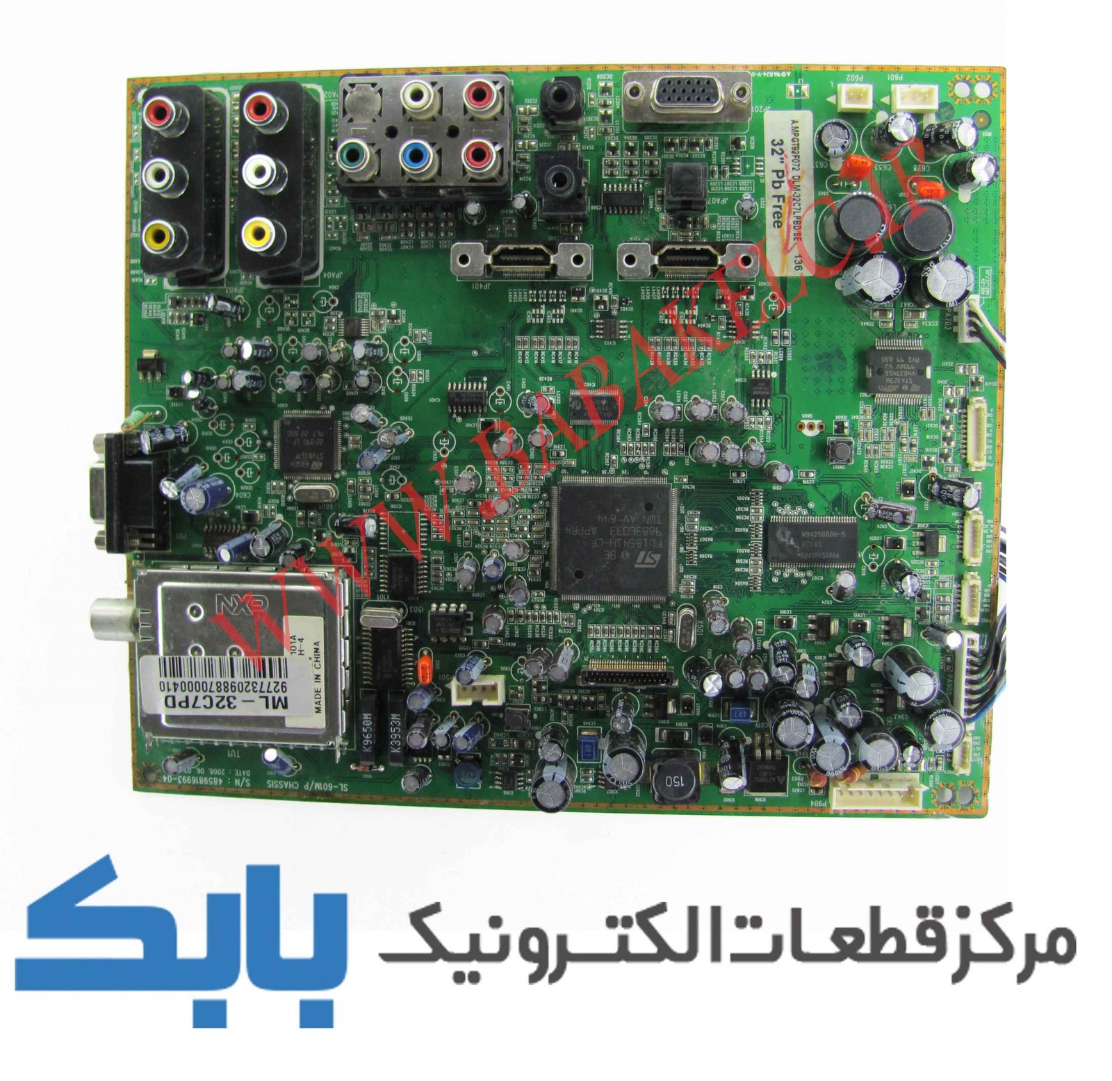 MAIN SNOWA 32C7PD