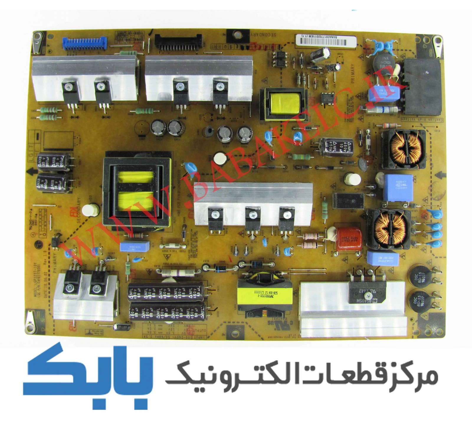 POWER LG 32LED5300