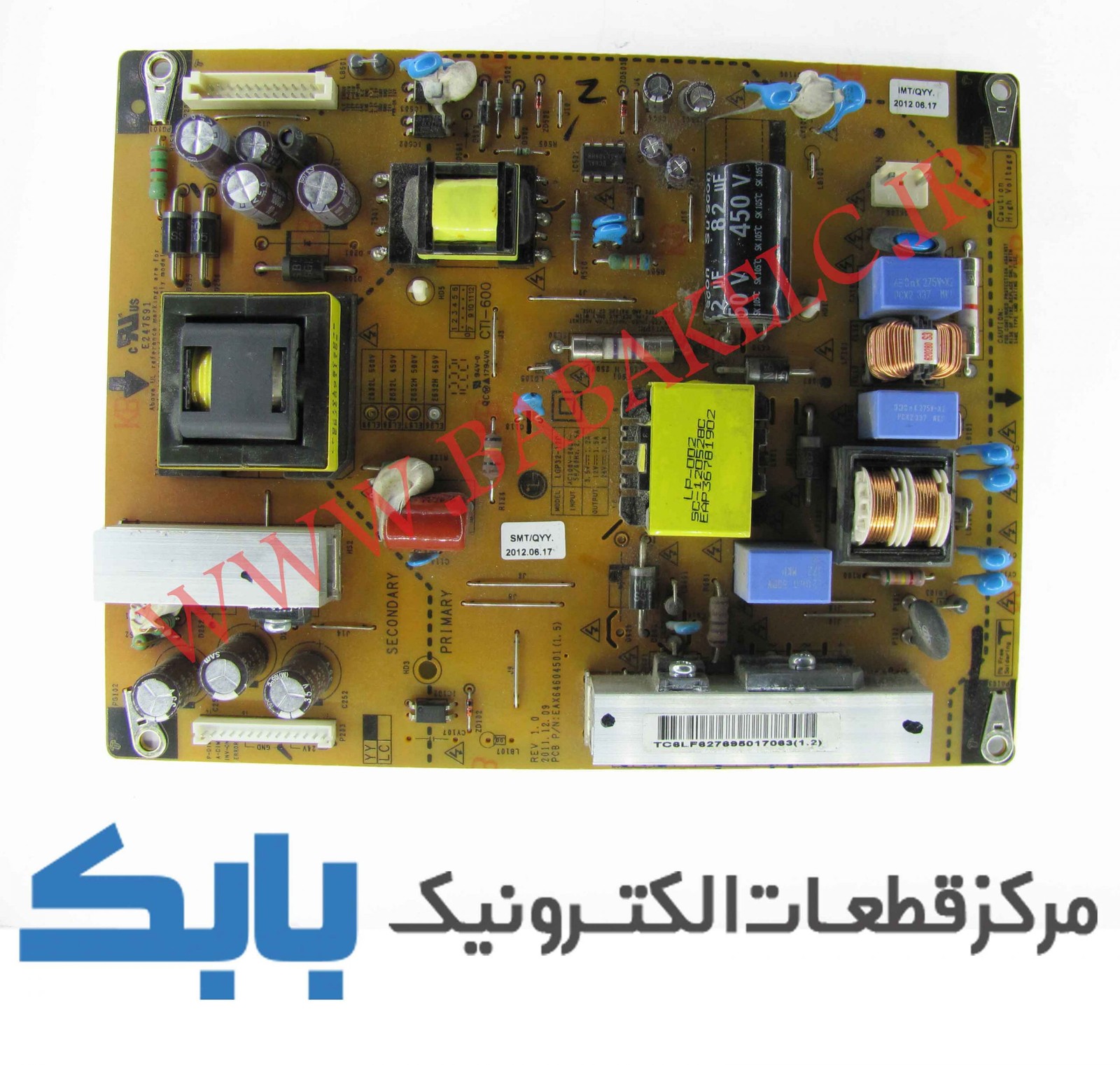 POWER LG 42LM3400