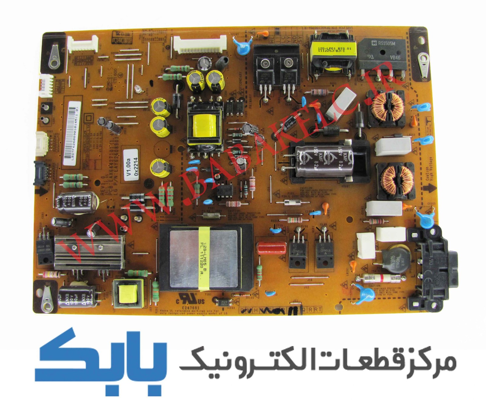 POWER LG 42LM58000