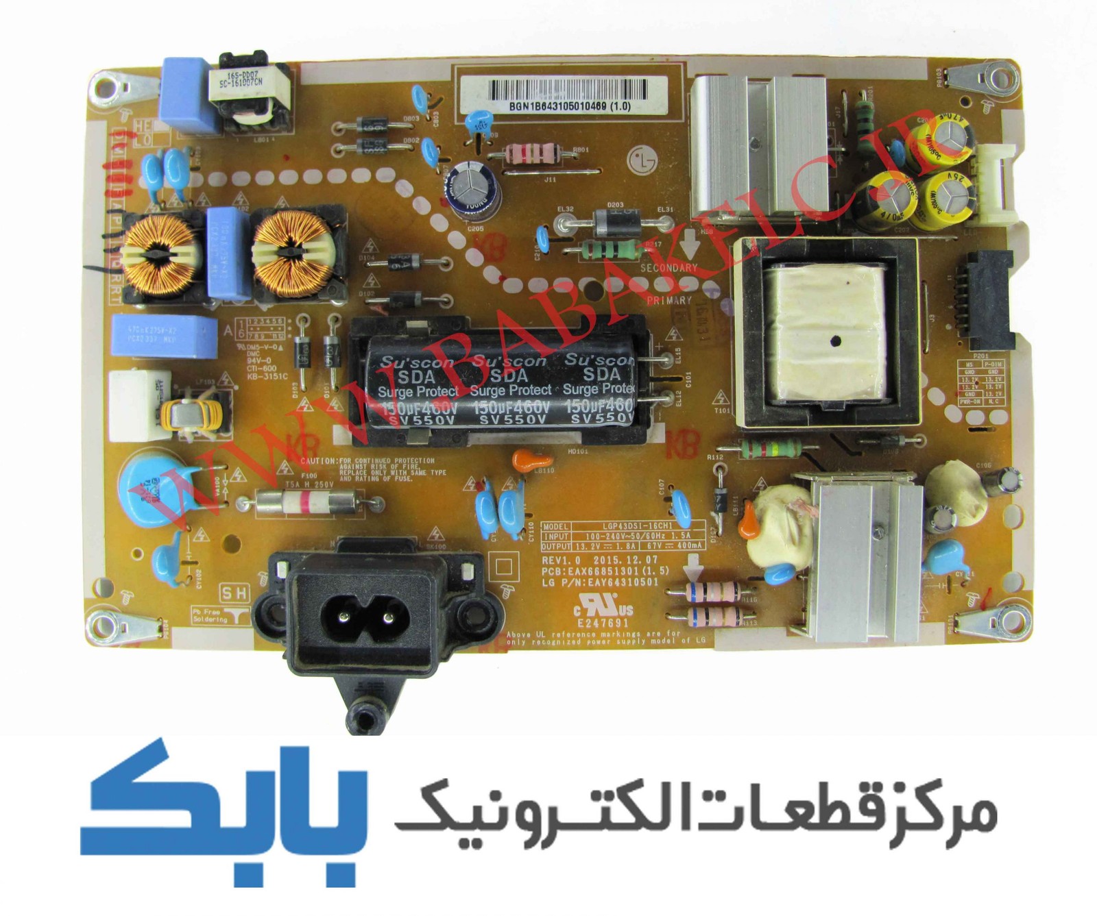 POWER LG 43LH590V
