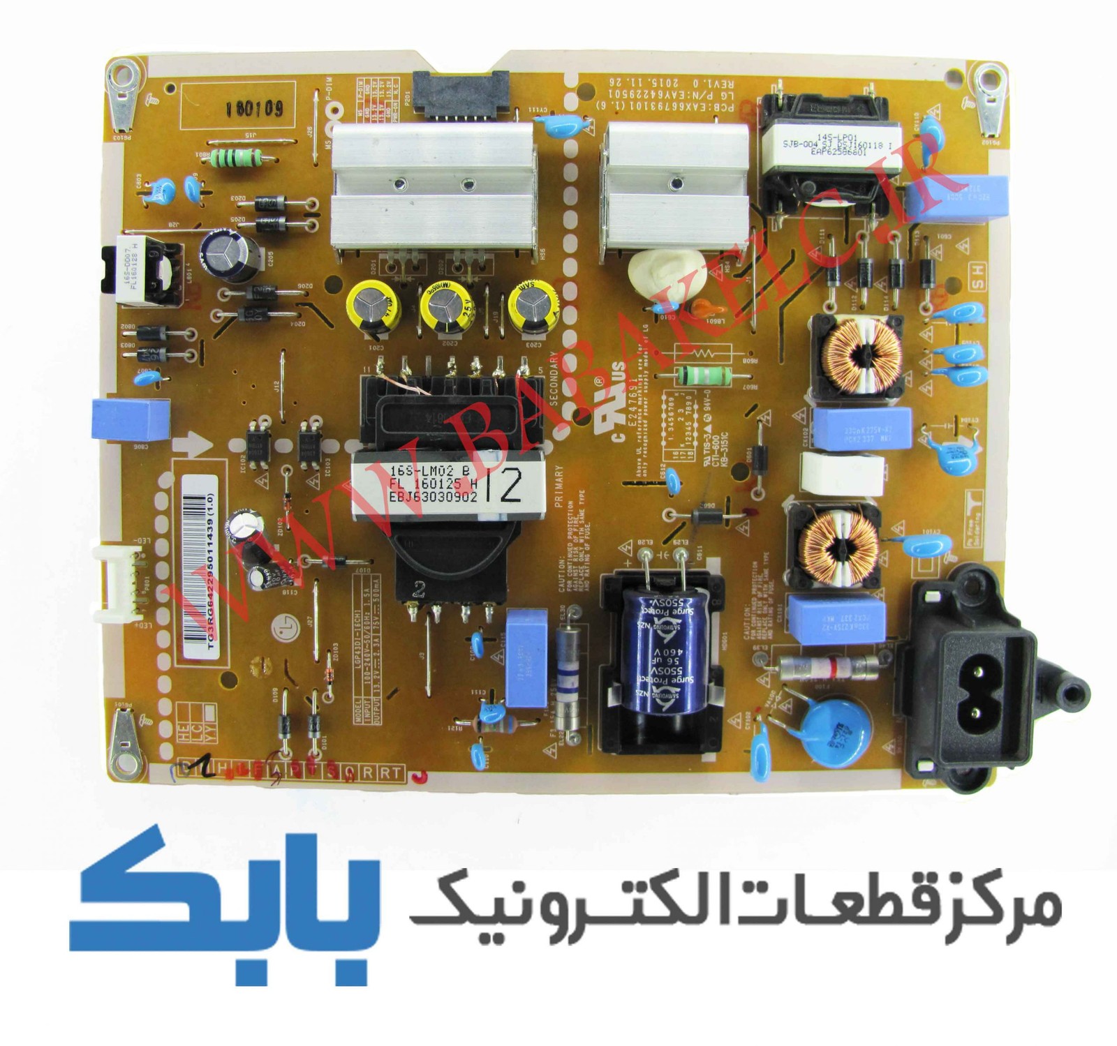 POWER LG 43LH602