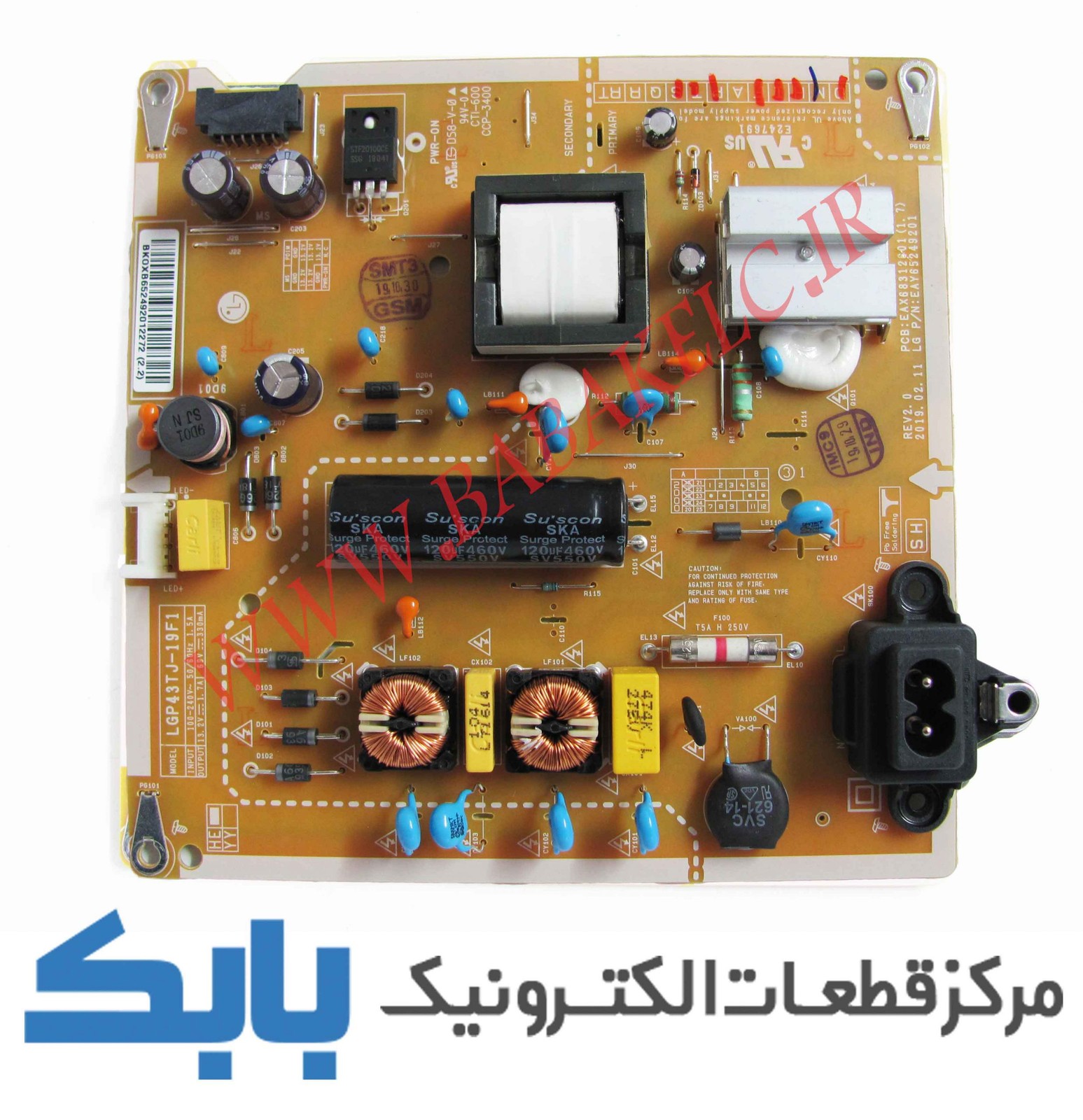 POWER LG 43LM5500PLA