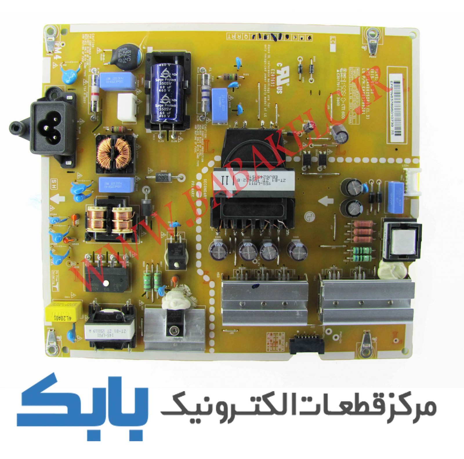 POWER LG 43UF69000