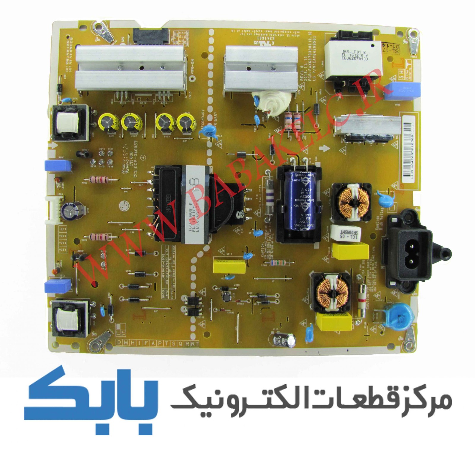 POWER LG 43UH651V