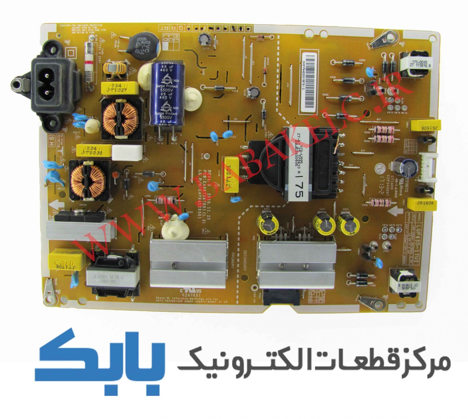 POWER LG 43UJ651V