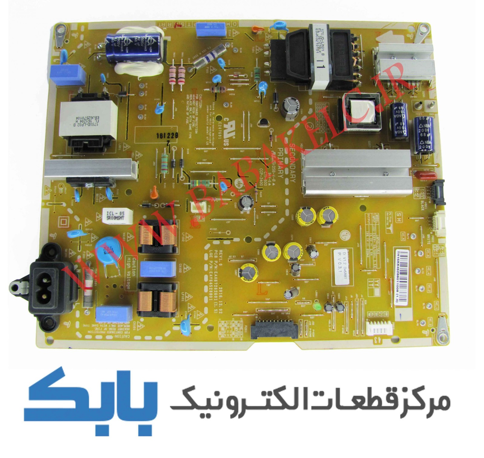 POWER LG 43UJ752V