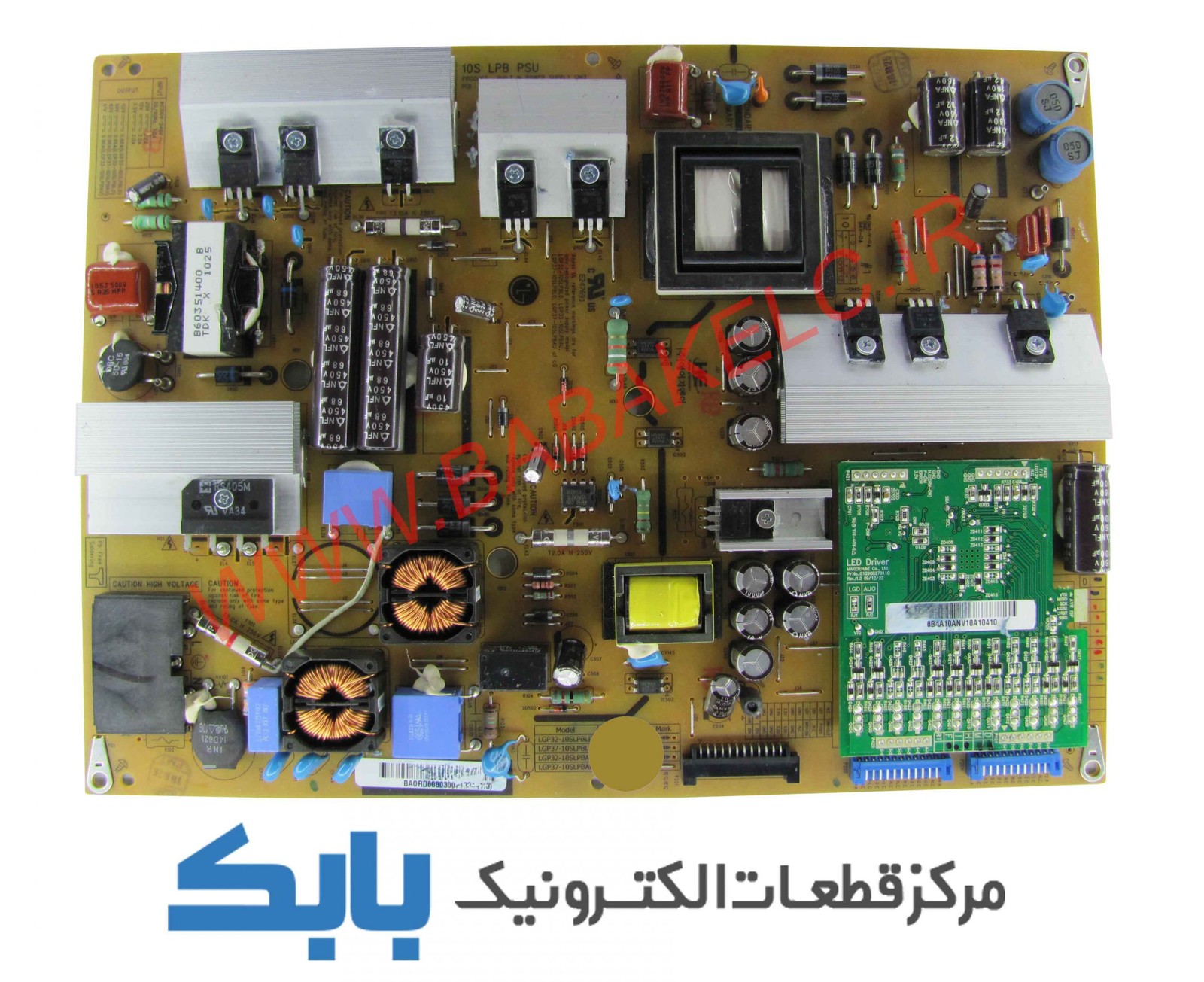 POWER LG 37LE