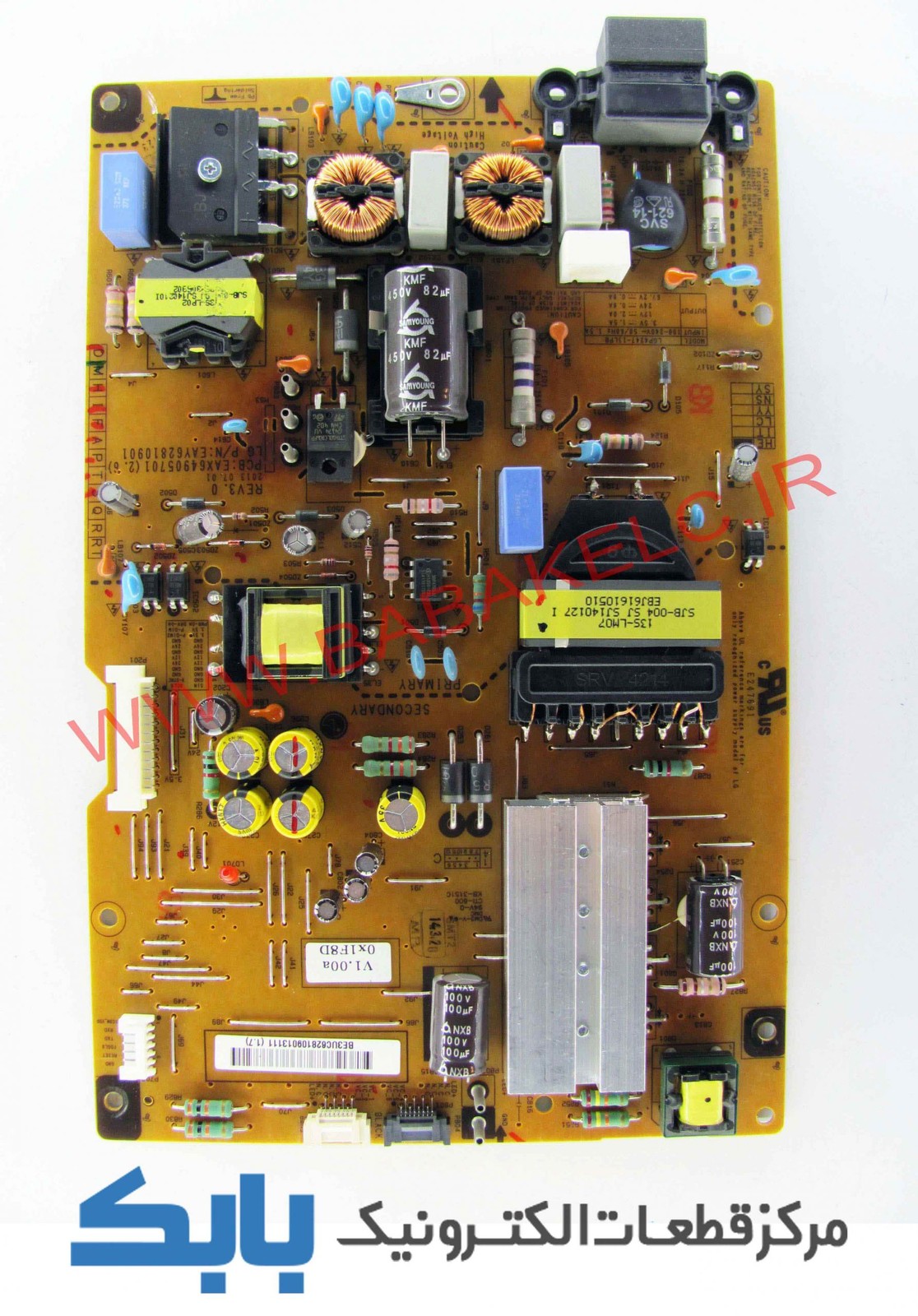 POWER LG 47LA66100