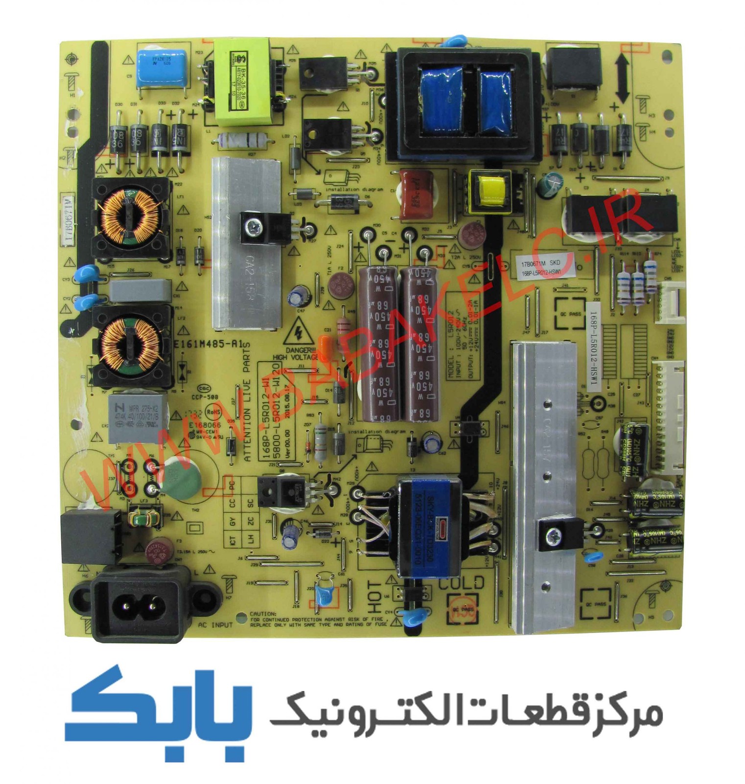 POWER SNOWA 50S44BLD