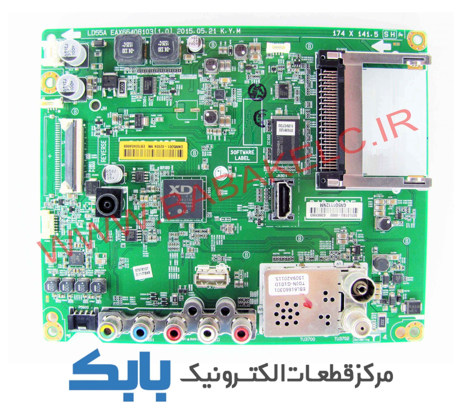 MAIN LG 43LH510