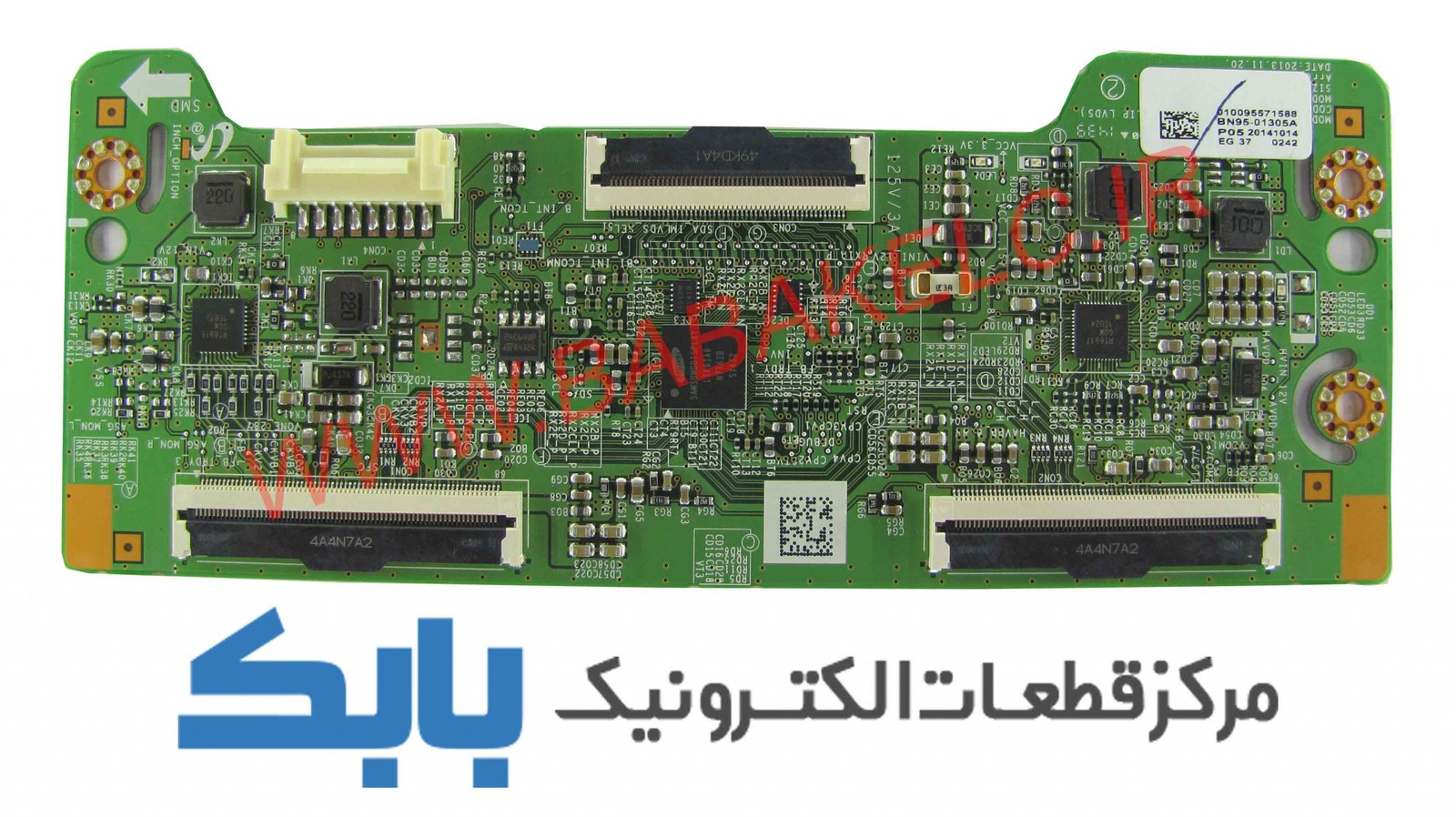 TFT SAMSUNG 40H5270