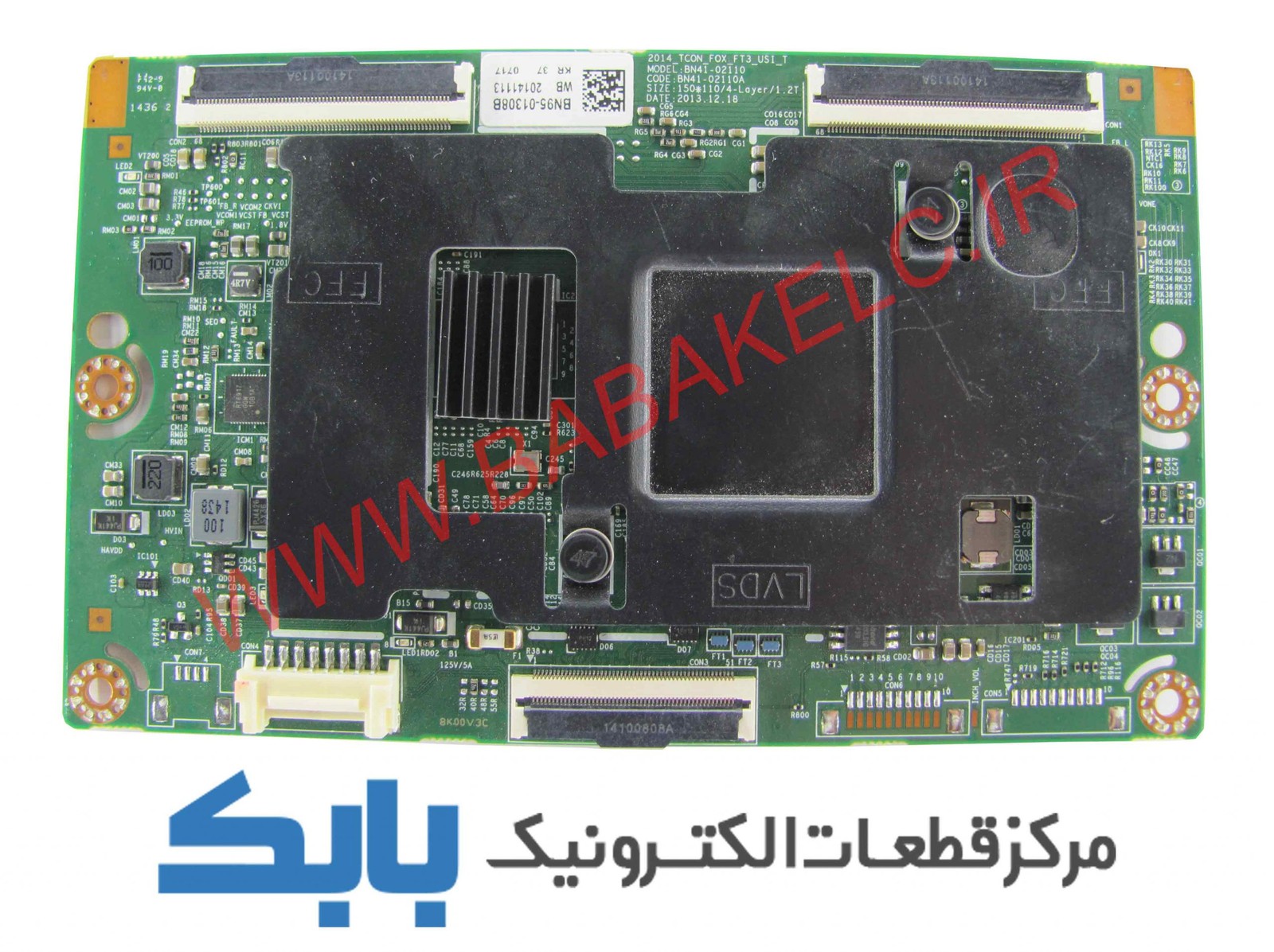 TFT SAMSUNG 40H6400