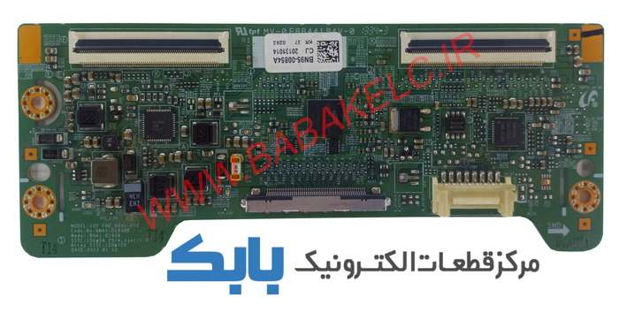 TFT SAMSUNG 32F5550