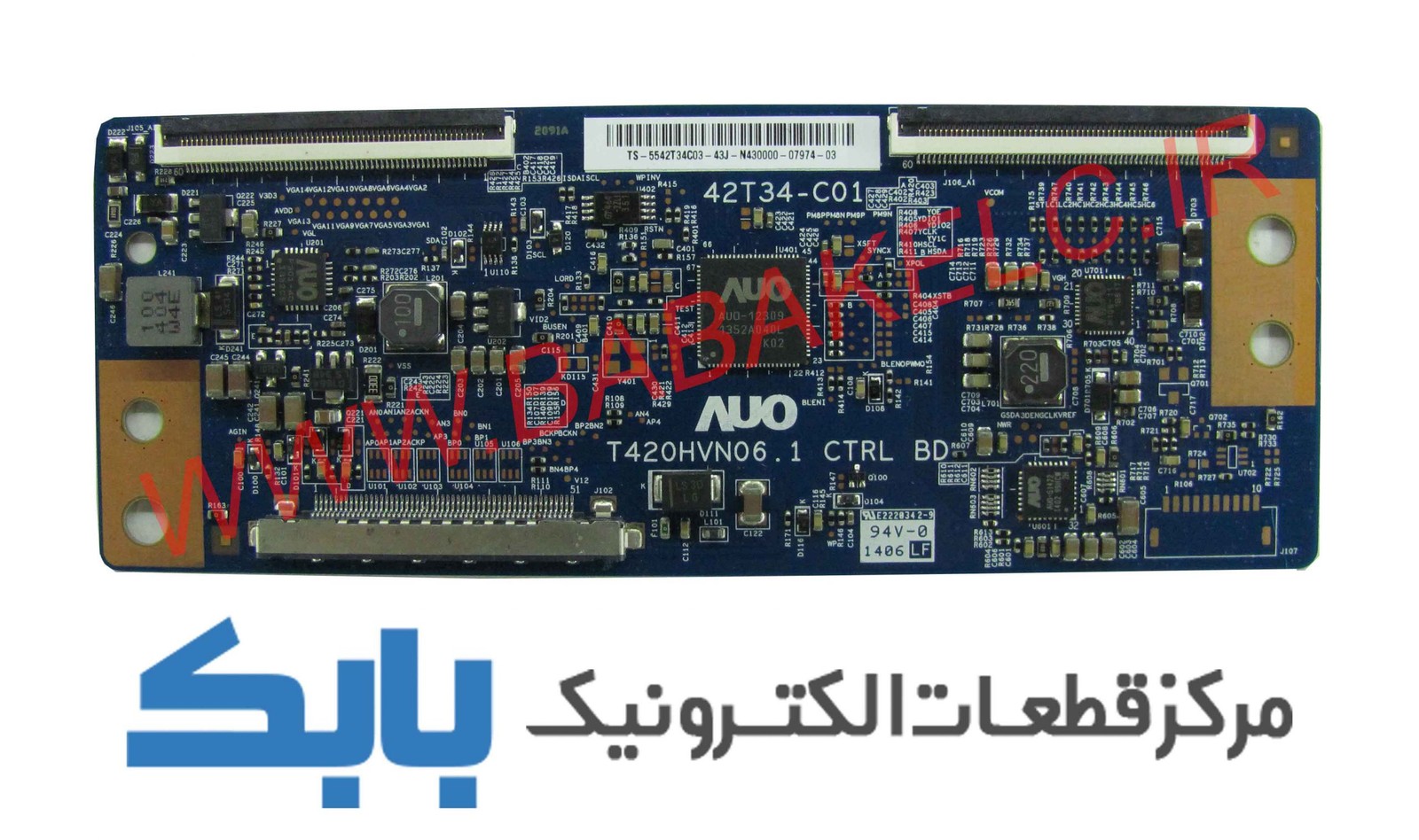 TFT LG 42LB5820