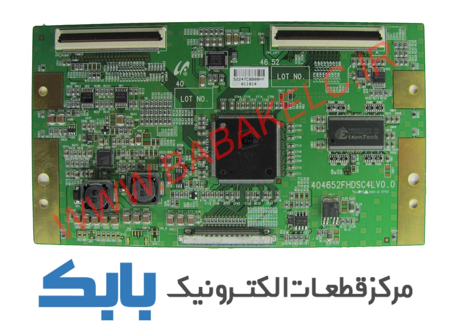 TFT SAMSUNG 46N88
