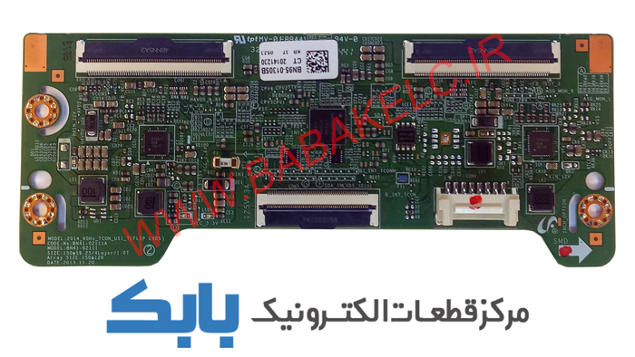 TFT SAMSUNG 40H5855
