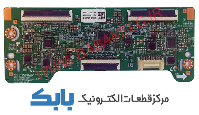 TFT SAMSUNG 48H5855