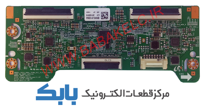 TFT SAMSUNG 48H5100