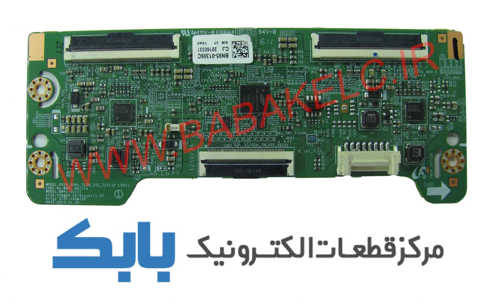 TFT SAMSUNG 48J5850
