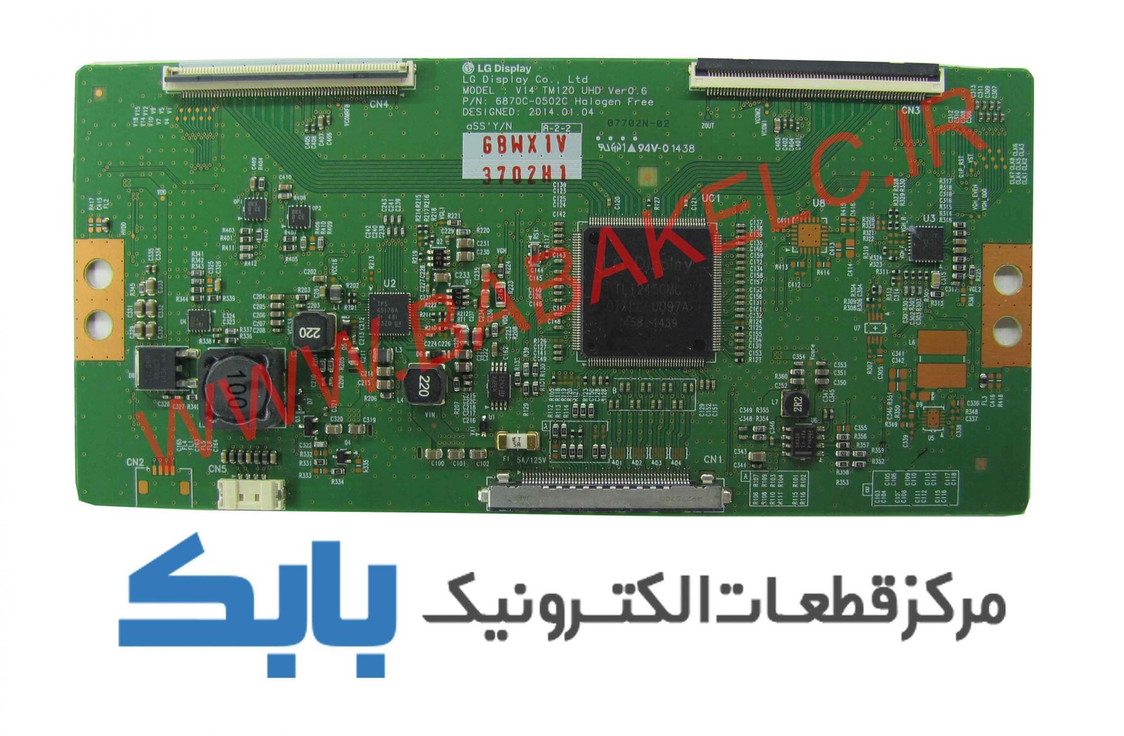 TFT LG 49UB830