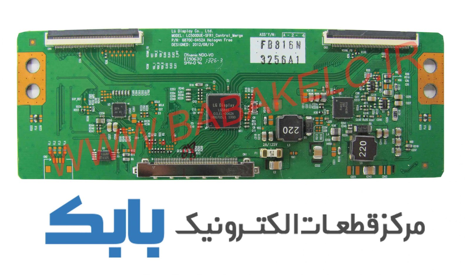 TFT LG 50LN5420