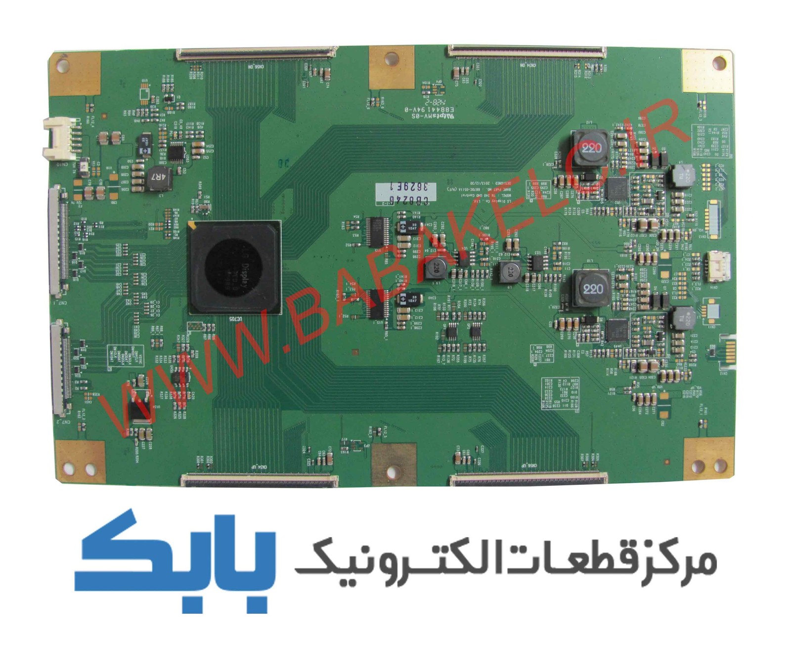 TFT LG 65UB950