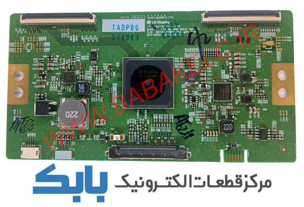 TFT LG 65UJ670