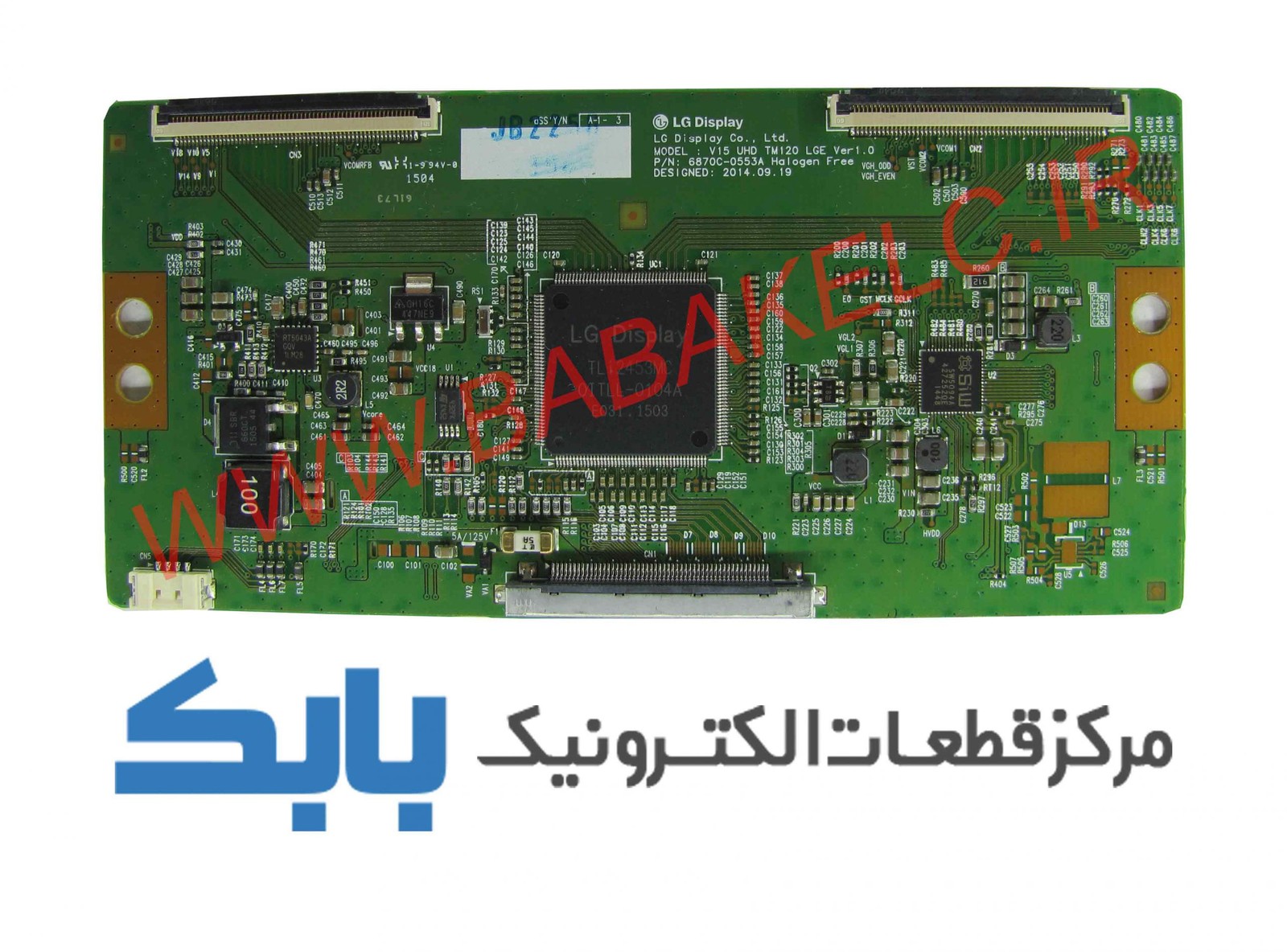 TFT LG 49UF671