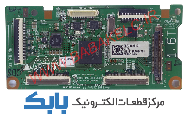 TFT LG 42PA4500