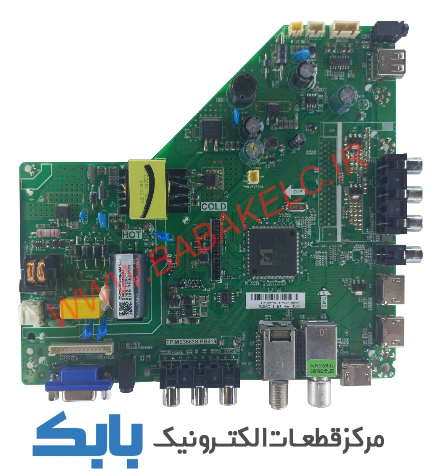 MAIN PANASONIC 32G33