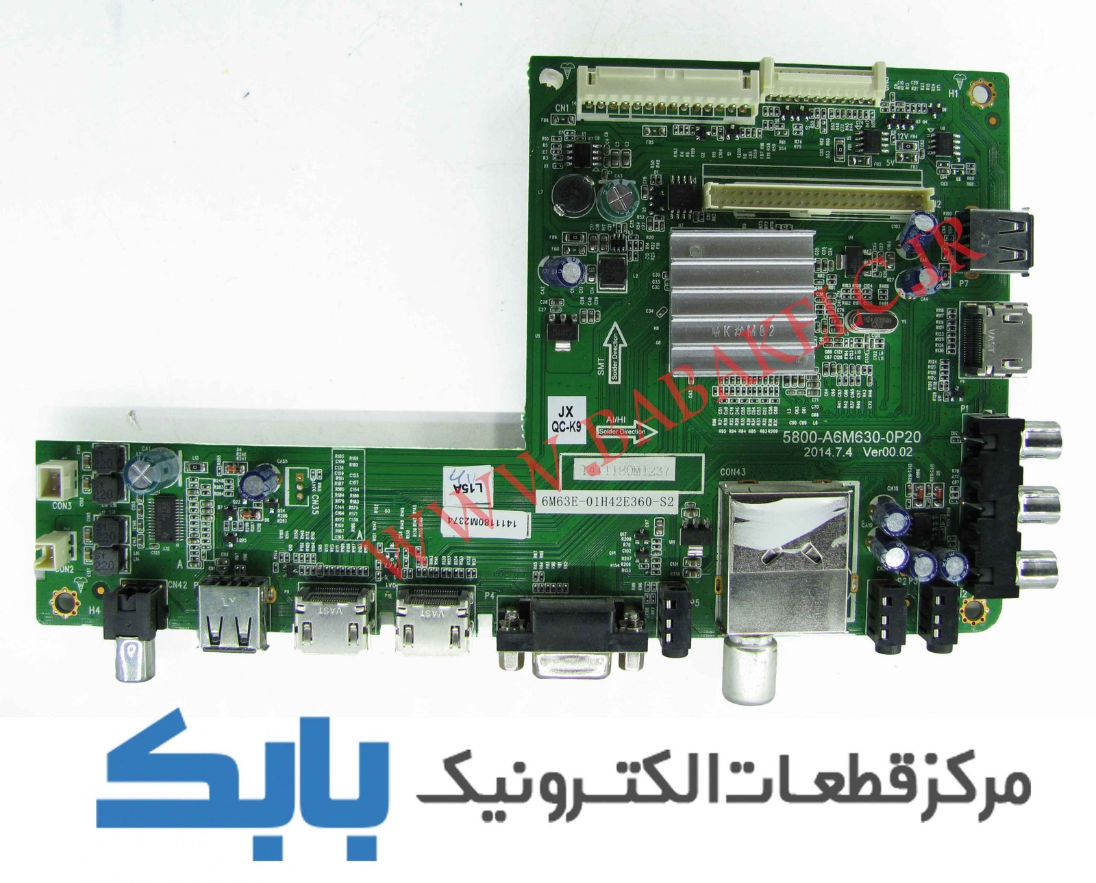 MAIN SNOWA 42S36BLD