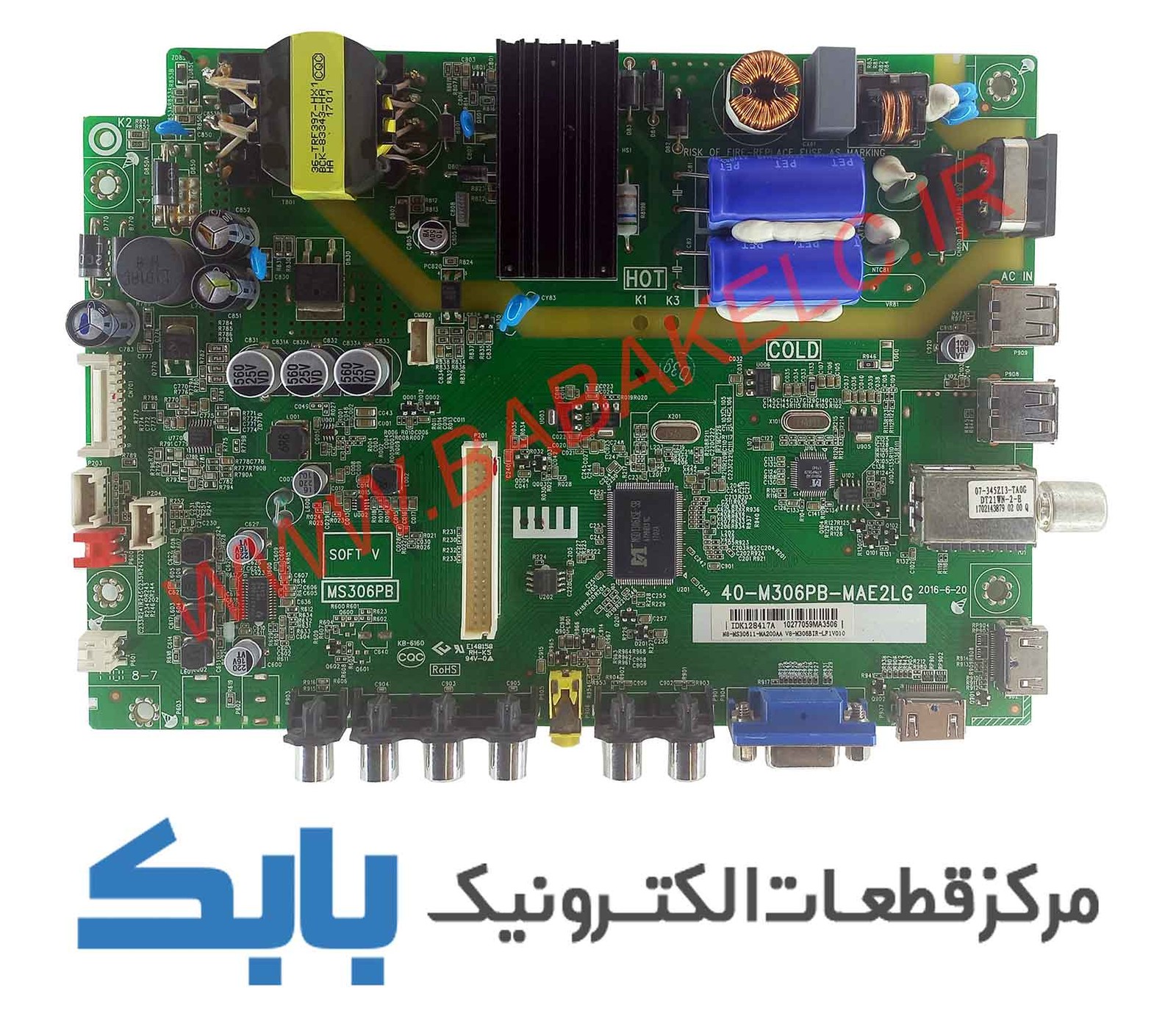MAIN XVISION 43XT510