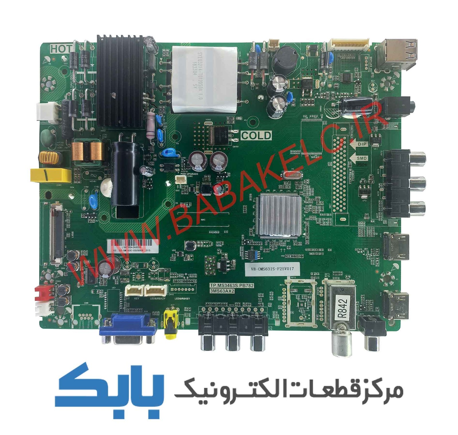 MAIN XVISION 43XT520