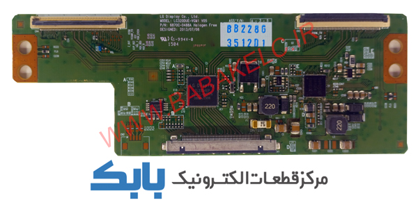 TFT LG 32LB582V