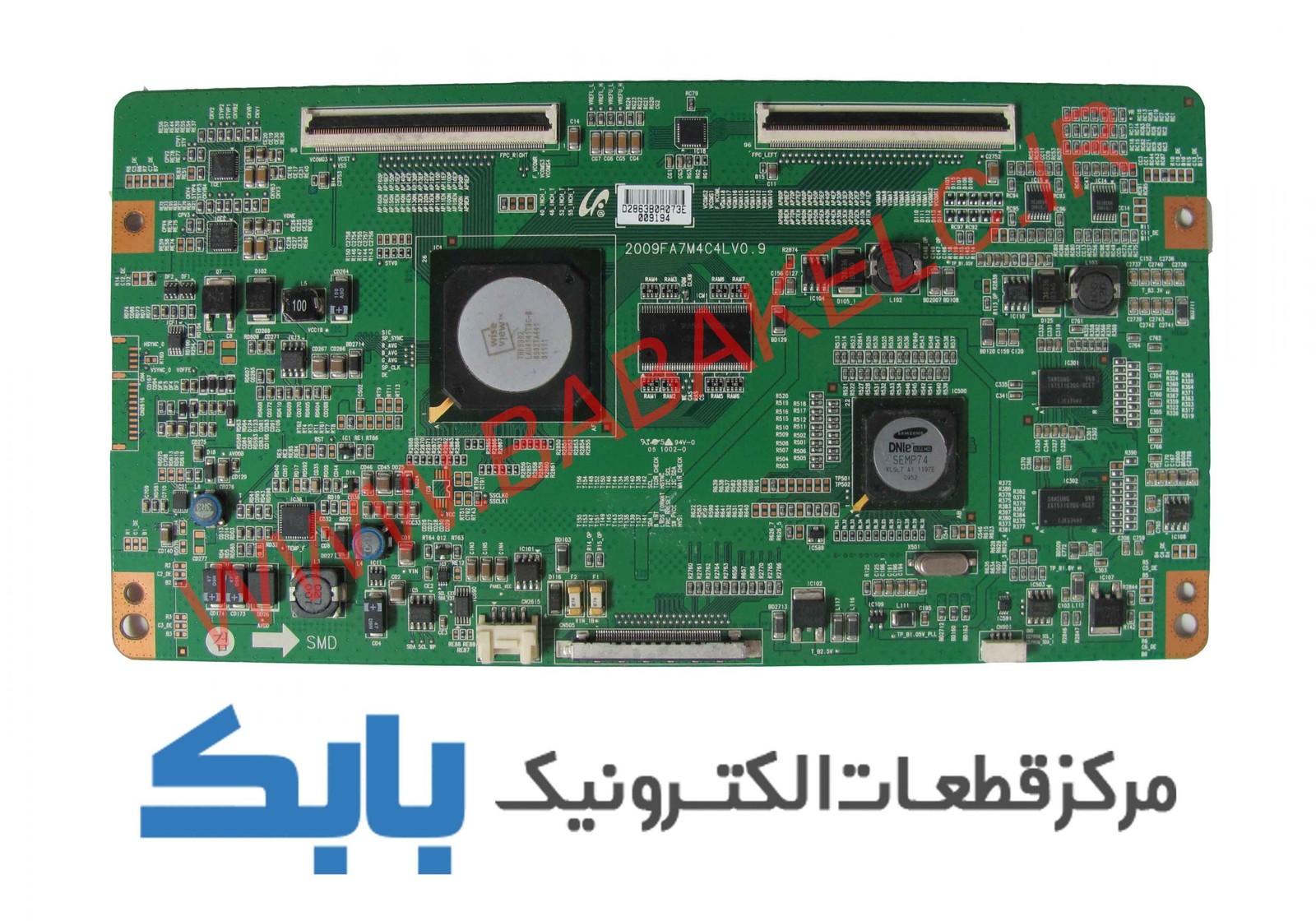 TFT SAMSUNG 55B7000