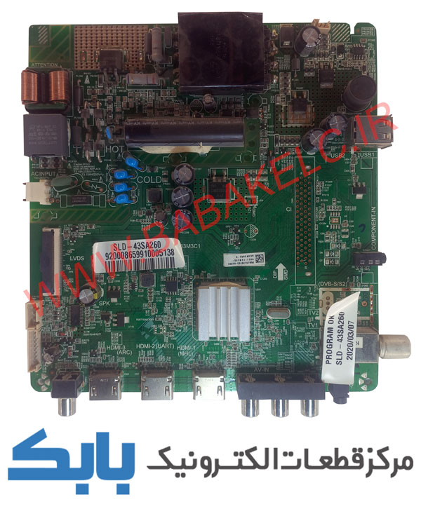 MAIN SNOWA 43SA260