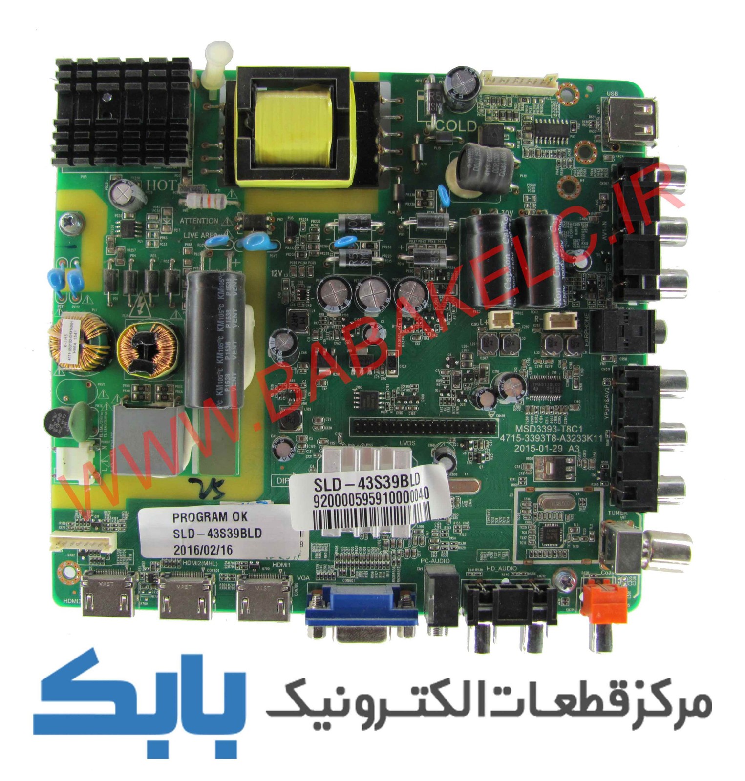 MAIN SNOWA 43S30