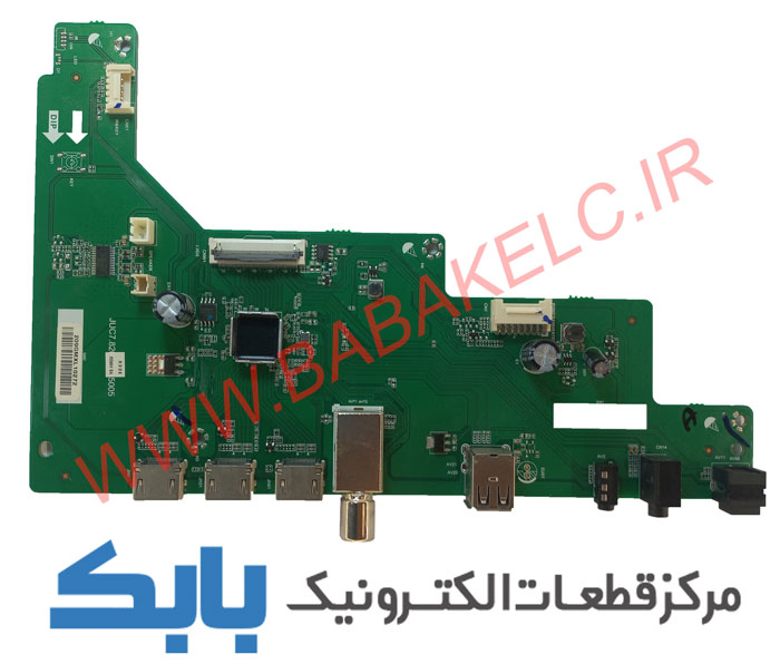 MAIN GPLUS 50MH512N