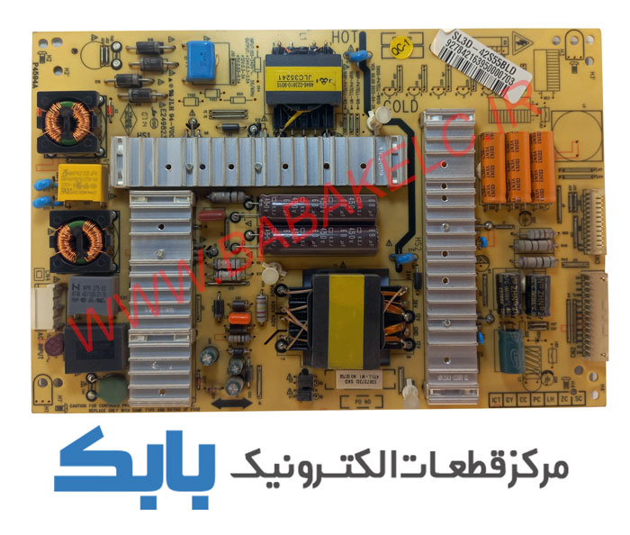 POWER SNOWA 42S55