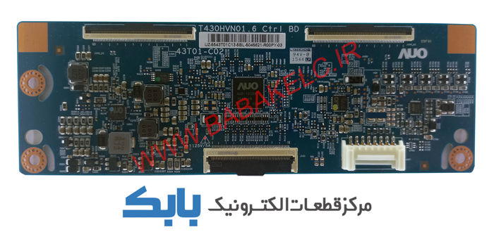 TFT SAMSUNG 43J5850