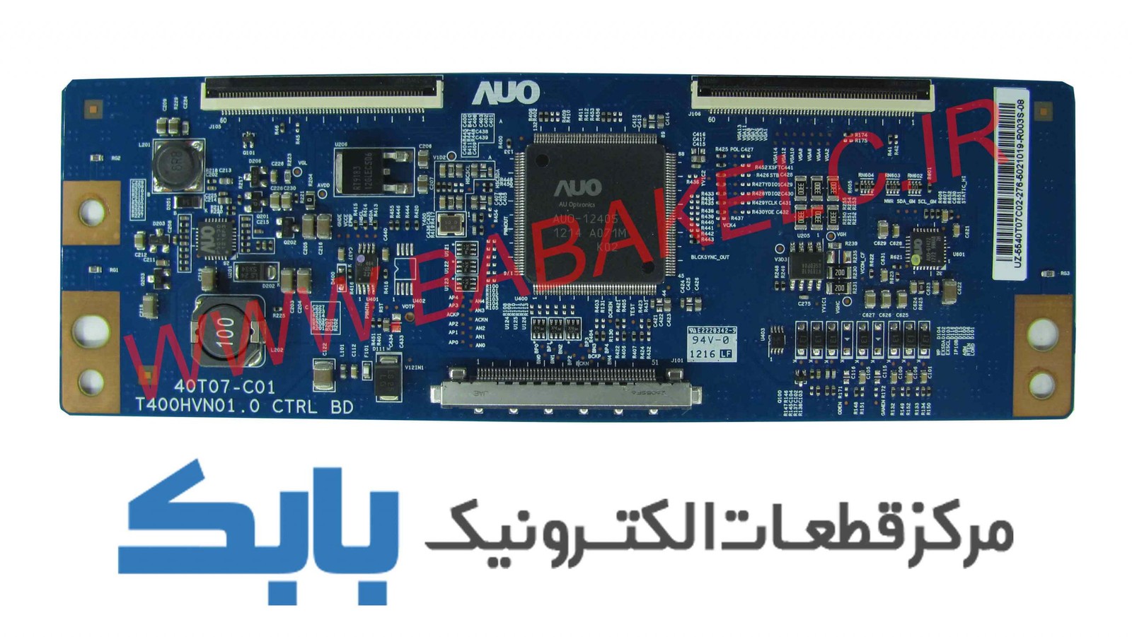 TFT SAMSUNG 40F5000