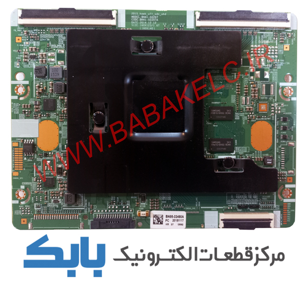 TFT SAMSUNG 48JUC7920