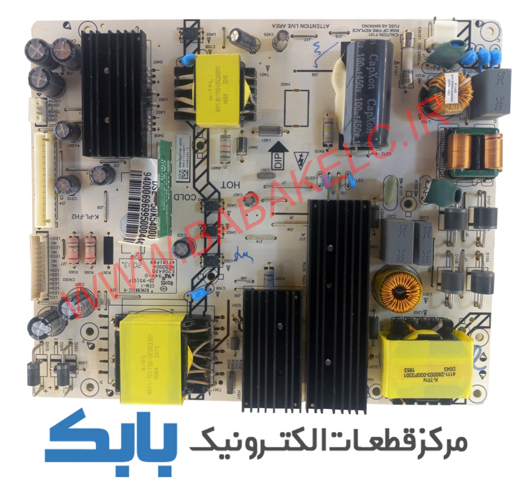 POWER DAEWOO 50K5400
