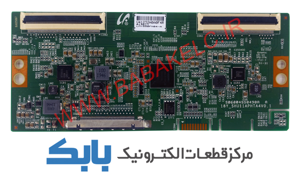 TFT SONY 55X7000G