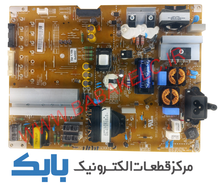 POWER LG 55LB7200