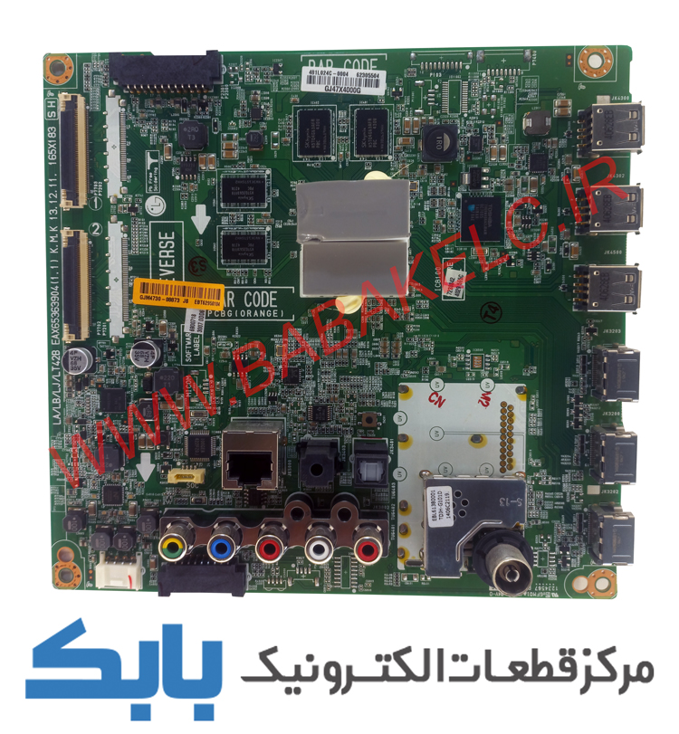MAIN LG 55LB7200